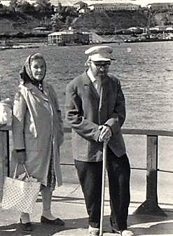 Bt S Zhenoj Ninoj 1966 G Bt S Zhenoj Ninoj 1966 G