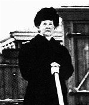 Shnejder Ekaterina Adolfovna Shnejder Ekaterina Adolfovna