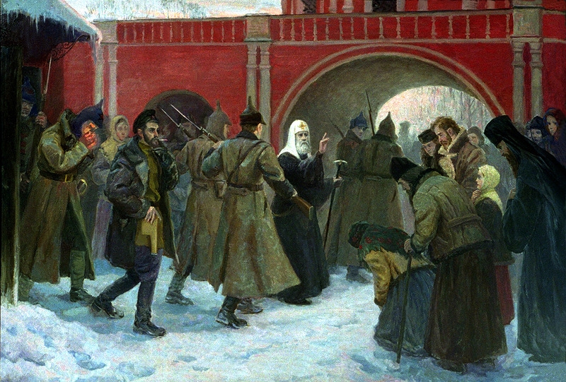 Арест патриарха Тихона Арест патриарха Тихона
