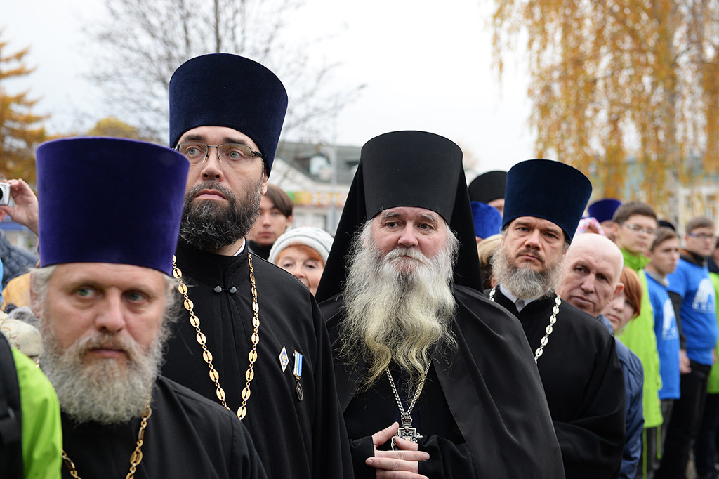 Встреча Встреча