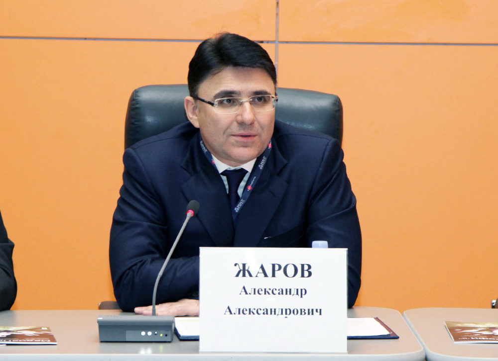 Жаров Александр Жаров Александр