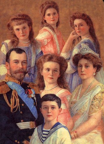 Царская Семья Царская Семья