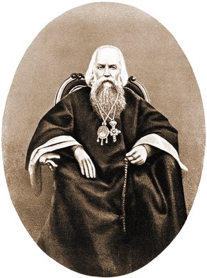 Игнатий