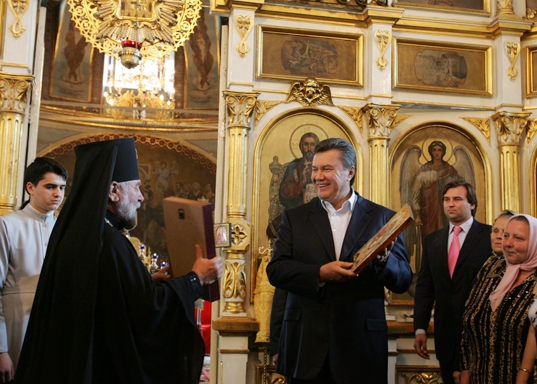 пантелеимон романовский пантелеимон романовский