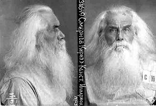 Кирилл Казанский священномученик Кирилл Казанский священномученик