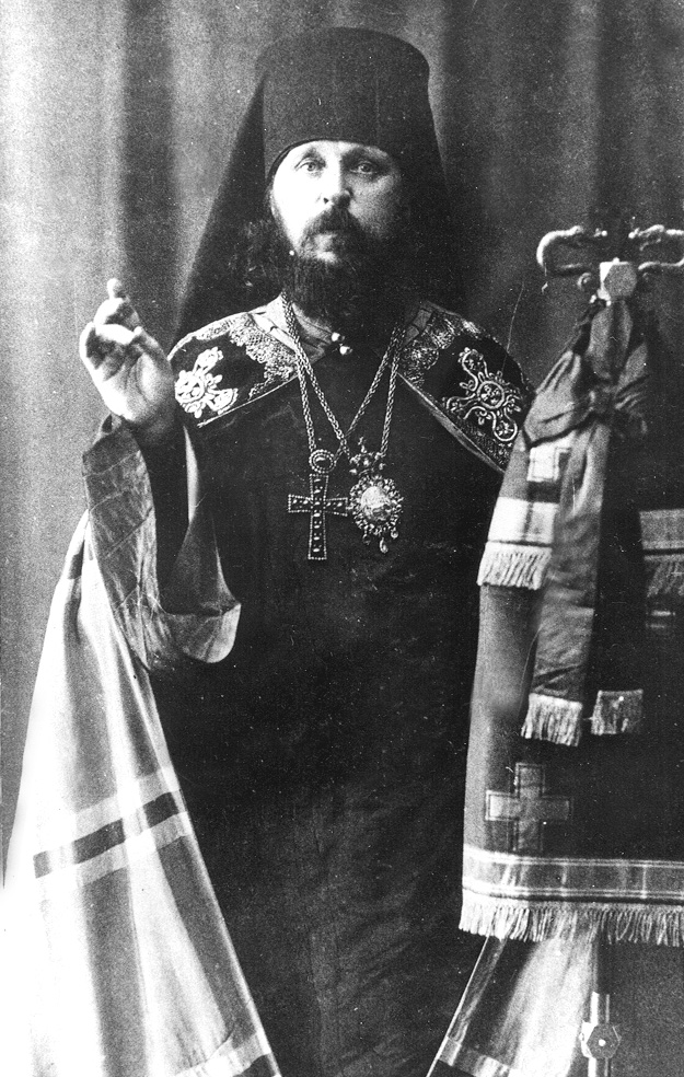 Виктор Глазовский исповедник Виктор Глазовский исповедник