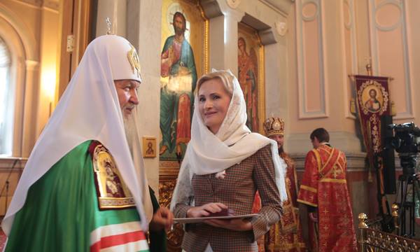Яровая и патриарх Кирилл Яровая и патриарх Кирилл