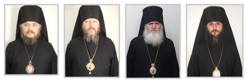 подписанты подписанты