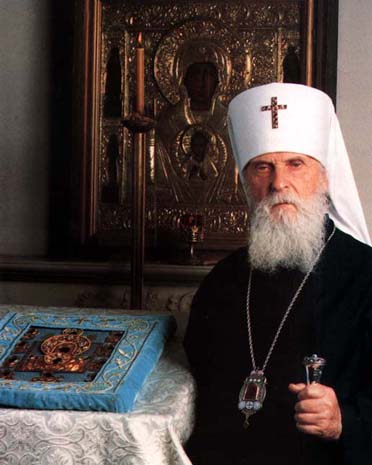 Митрополит Виталий Митрополит Виталий