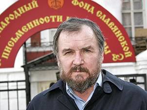 НазаровМВ