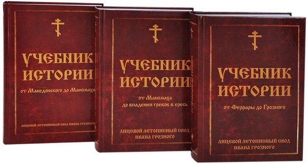 Стерлигов книги Стерлигов книги