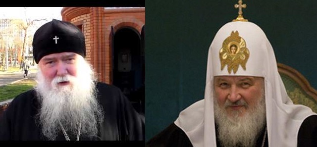 митрополит агафангел пашковский и патриарх кирилл гундяев митрополит агафангел пашковский и патриарх кирилл гундяев