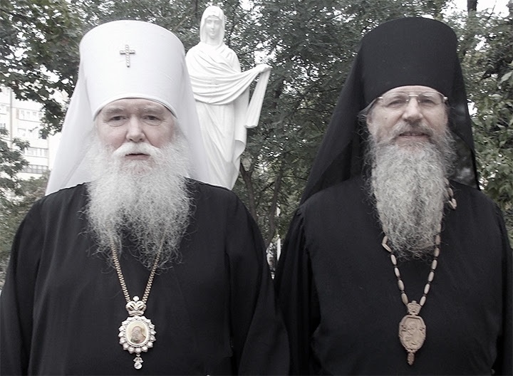 владыка Анастасий владыка Анастасий