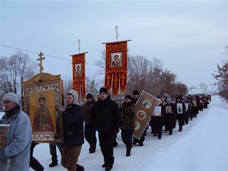 Изнание из храма Изнание из храма