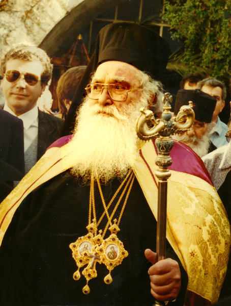 Диодор патриарх Диодор патриарх