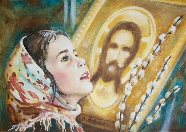 Детская радость Детская радость