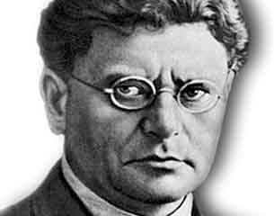 Рутенберг Рутенберг
