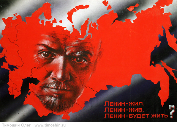 Будет ли жить Будет ли жить