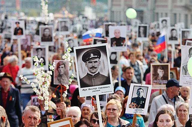 Безсмертный полк Безсмертный полк