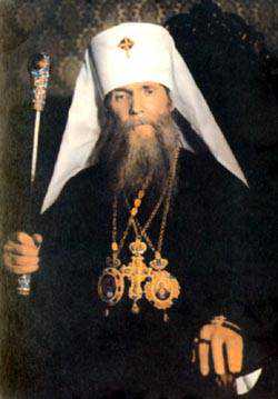 Филарет Филарет