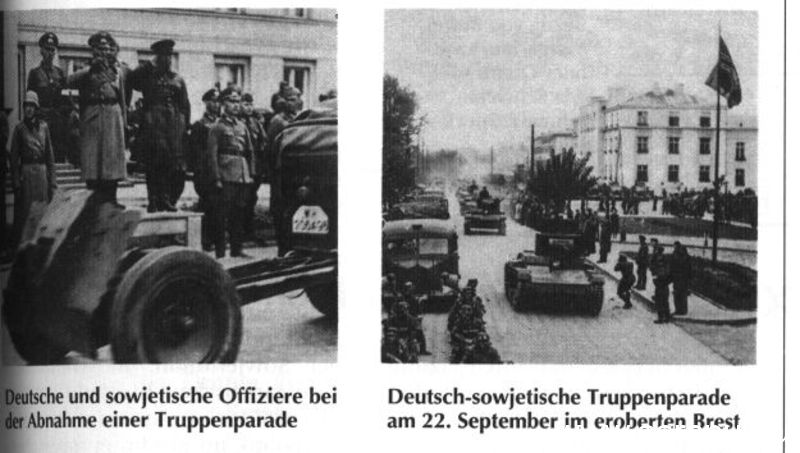 Военный парад в Бресте Военный парад в Бресте