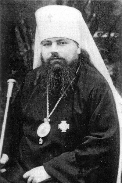 митрополит Сергий Воскресенский митрополит Сергий Воскресенский