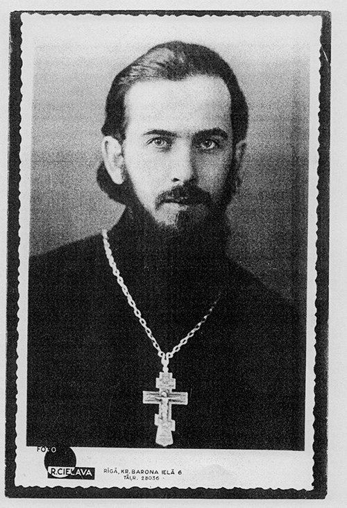 Священник Алексий Ионов Священник Алексий Ионов