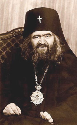 Иоанн (Максимович), свт Иоанн (Максимович), свт
