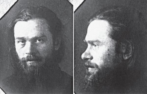Священник Михаил Польский в тюрьме Священник Михаил Польский в тюрьме