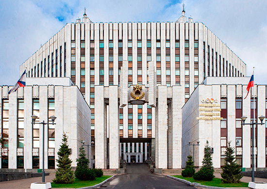 Академия Генштаба Академия Генштаба