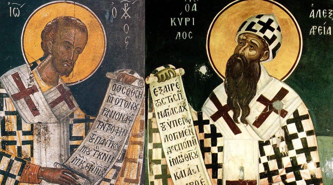 Святители Иоанн Златоуст и Кирилл Александрийский Святители Иоанн Златоуст и Кирилл Александрийский