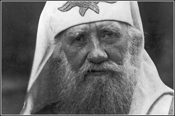 Патриарх Тихон Патриарх Тихон