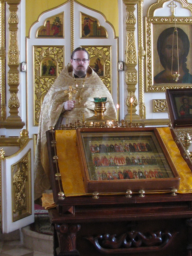 Георгий Максимов, иерей Георгий Максимов, иерей
