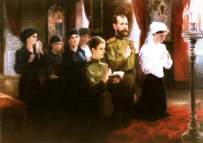 Царская семья на молитве Царская семья на молитве