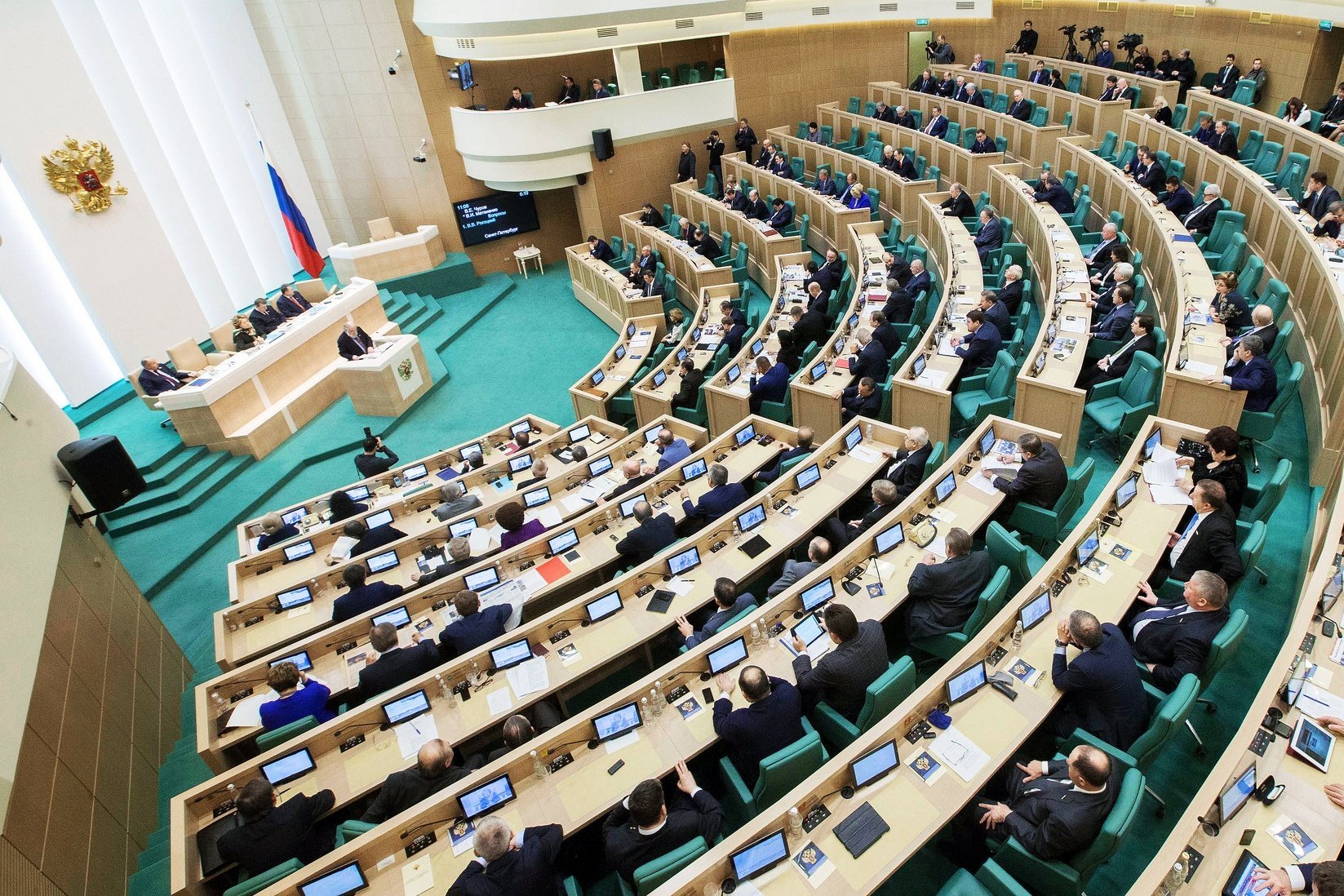 Заседание Софета Федерации Заседание Софета Федерации