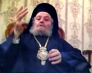 Ириней Ириней