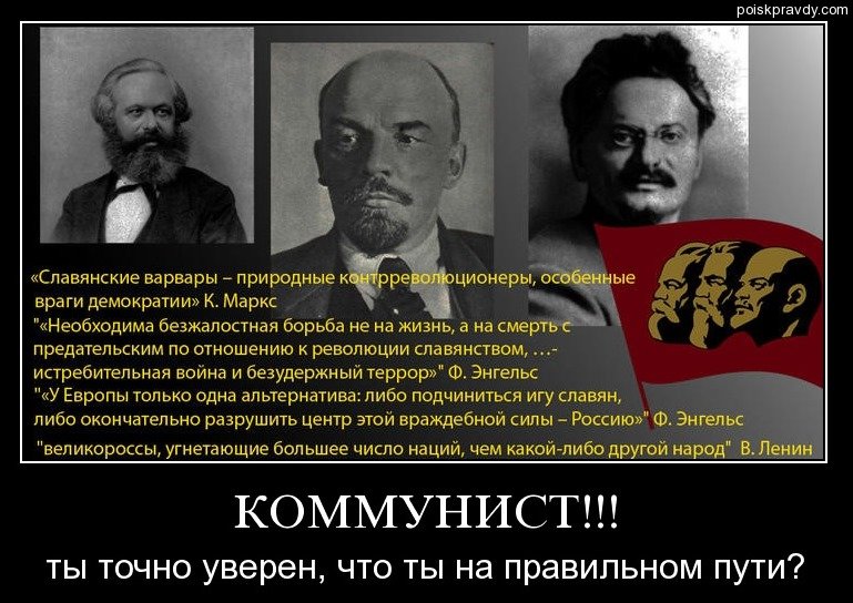 Плакат Плакат