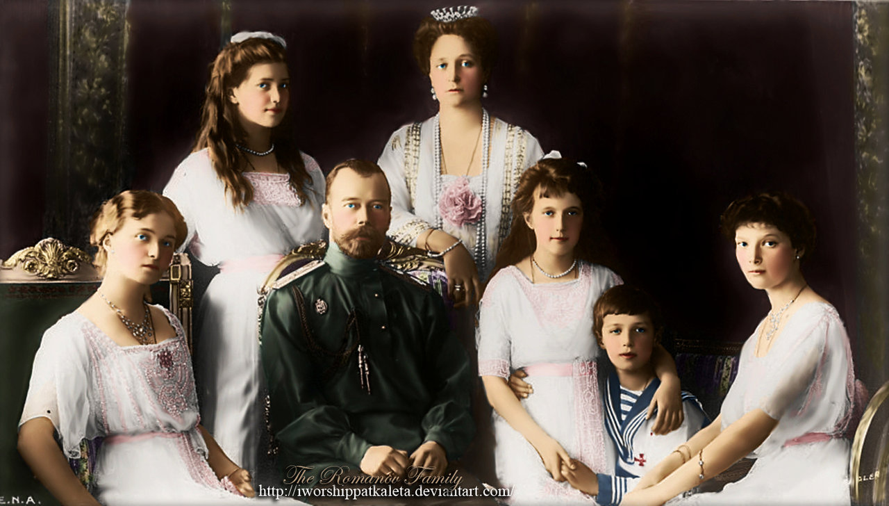 Царская семья Царская семья