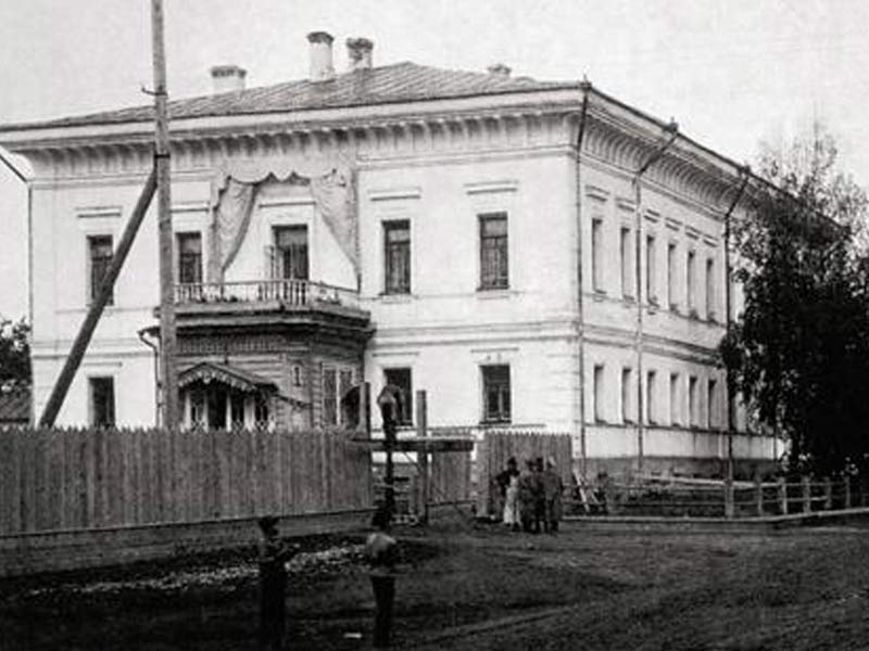 Дом в Тобольске Дом в Тобольске