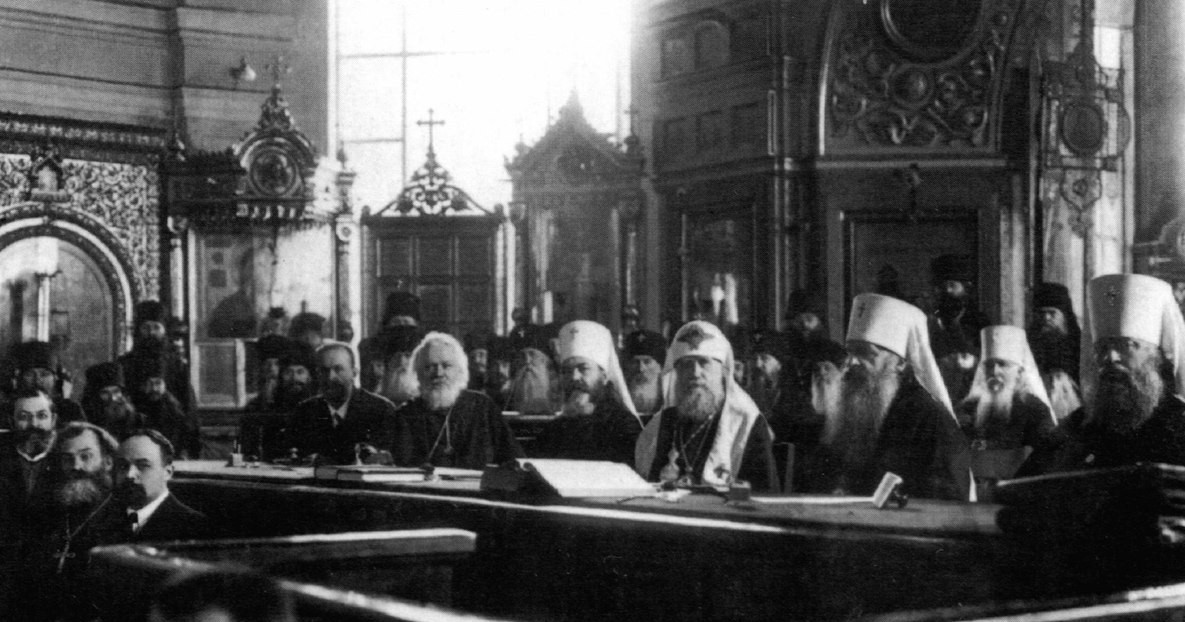 Поместный собор Поместный собор