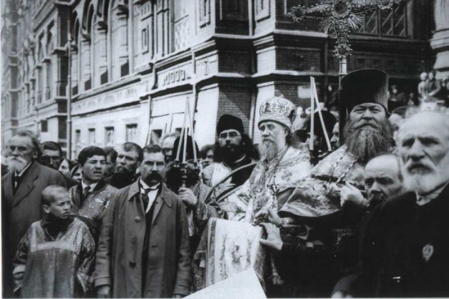 Патриарх Тихон Патриарх Тихон