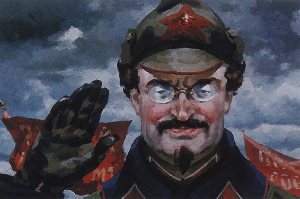 Троцкий Троцкий