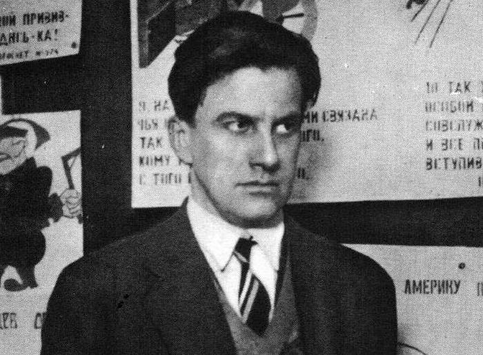 Владимир Маяковский Владимир Маяковский