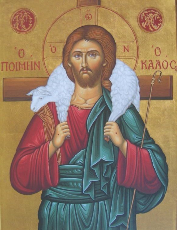 Христос пастырь Христос пастырь