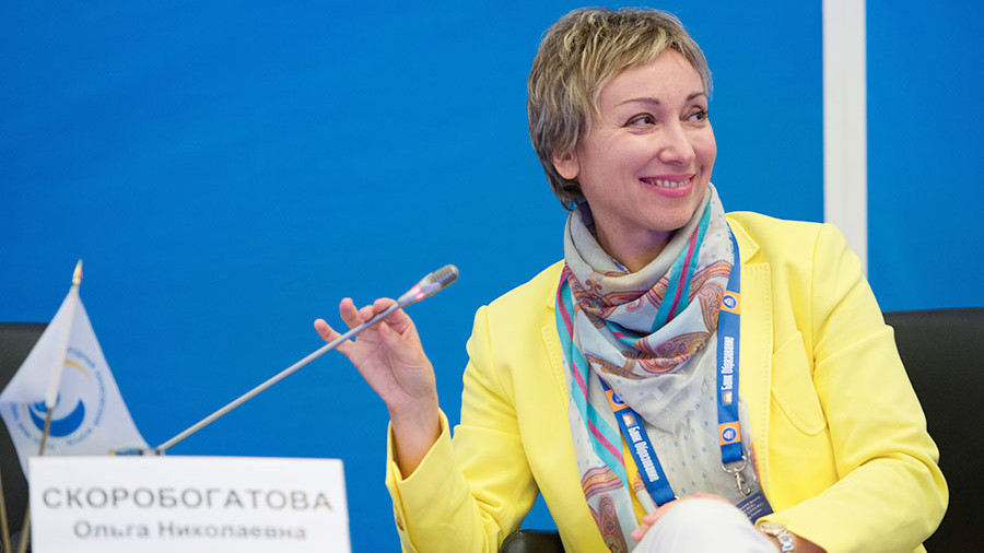 Ольга Скоробогатова Ольга Скоробогатова