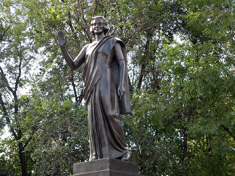памятник индире ганди памятник индире ганди