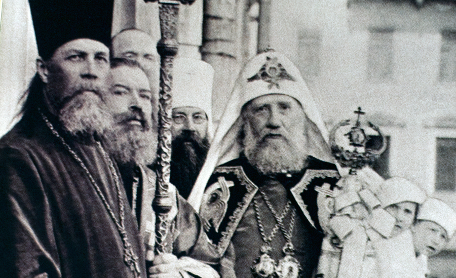 Патриарх Тихон Патриарх Тихон