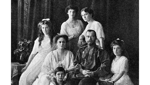 Царская Семья Царская Семья