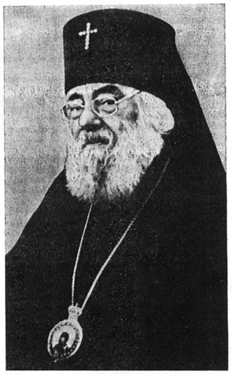 Киприан (Зернов), архиепископ Киприан (Зернов), архиепископ