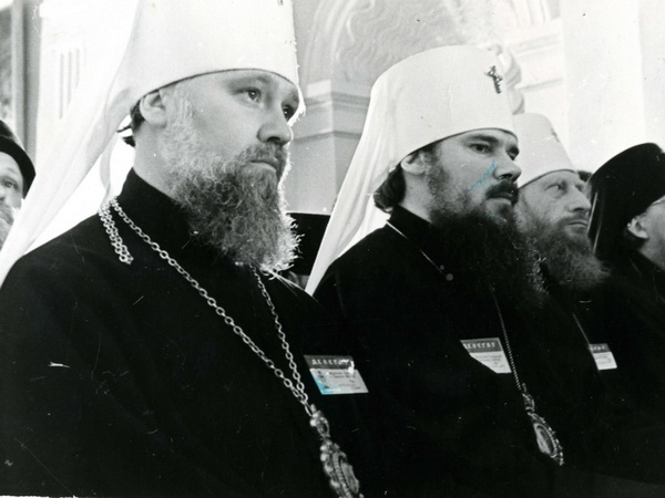 Филарет и Алексий Филарет и Алексий